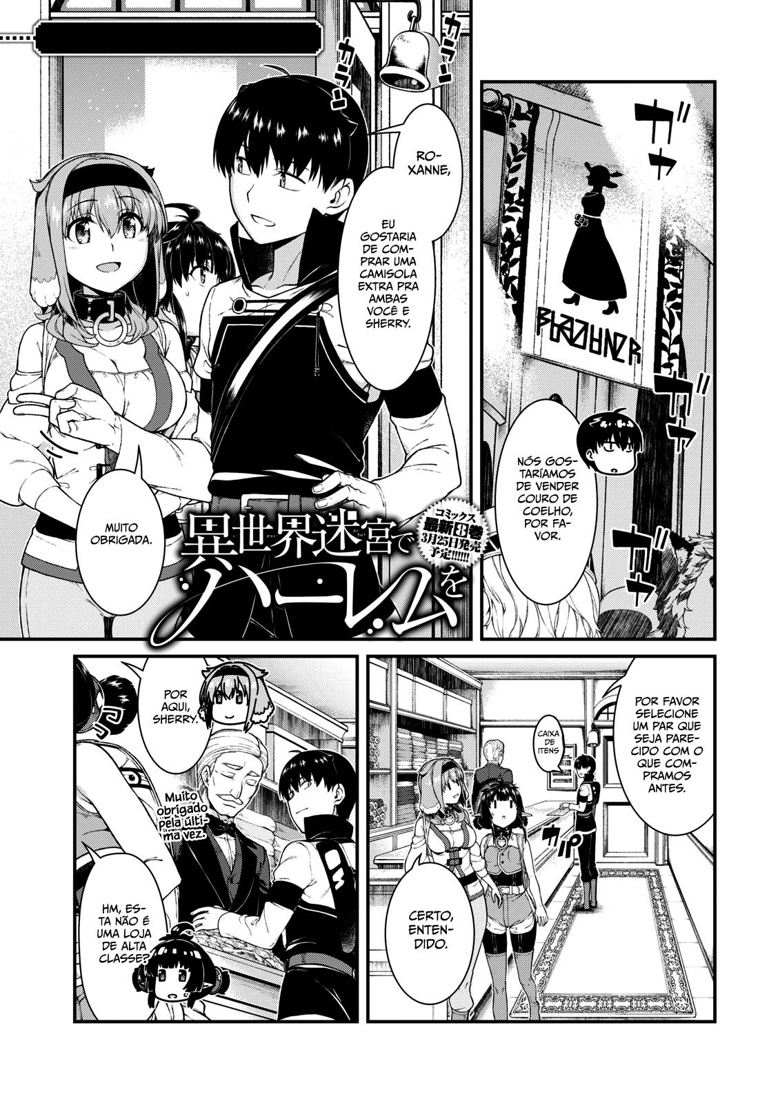 Isekai Meikyuu de Harem Wo Capítulo 1