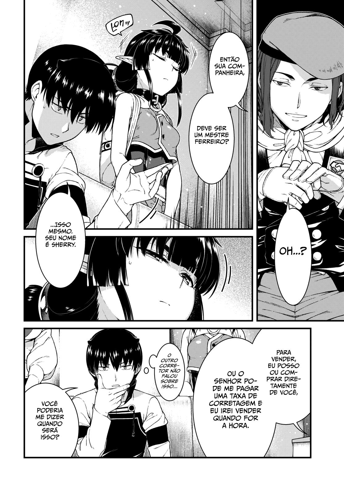 Isekai Meikyuu de Harem Wo Capítulo 1