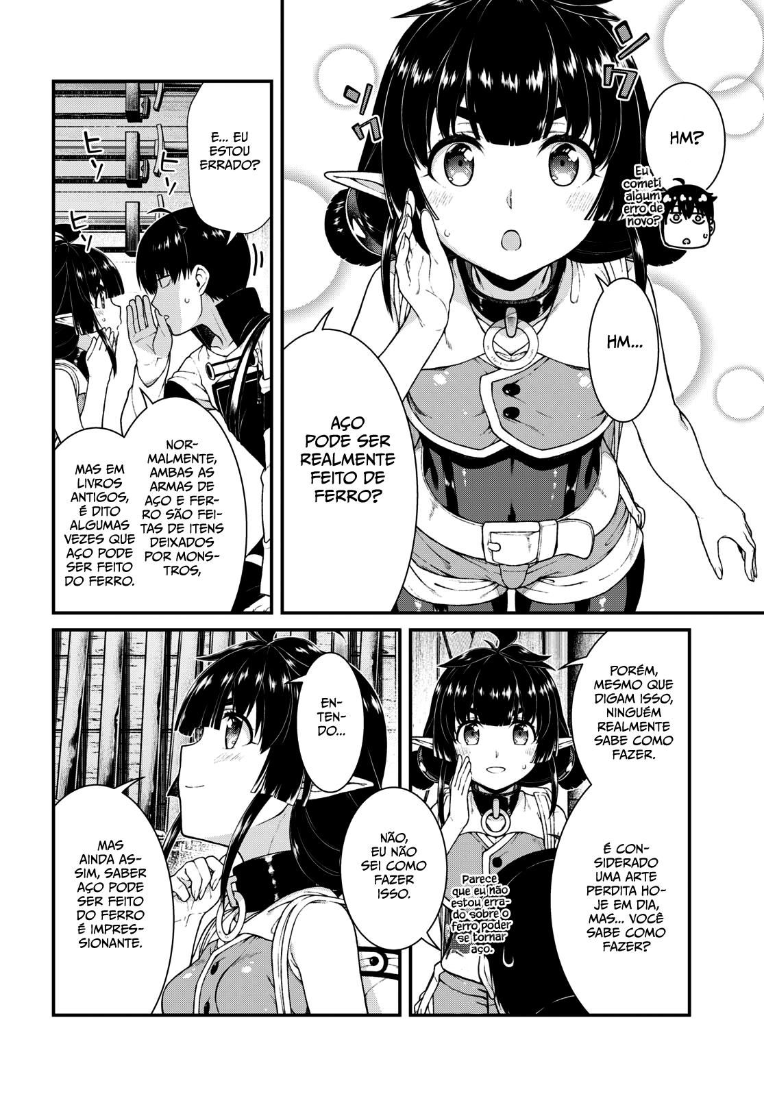 Isekai Meikyuu de Harem Wo Capítulo 1