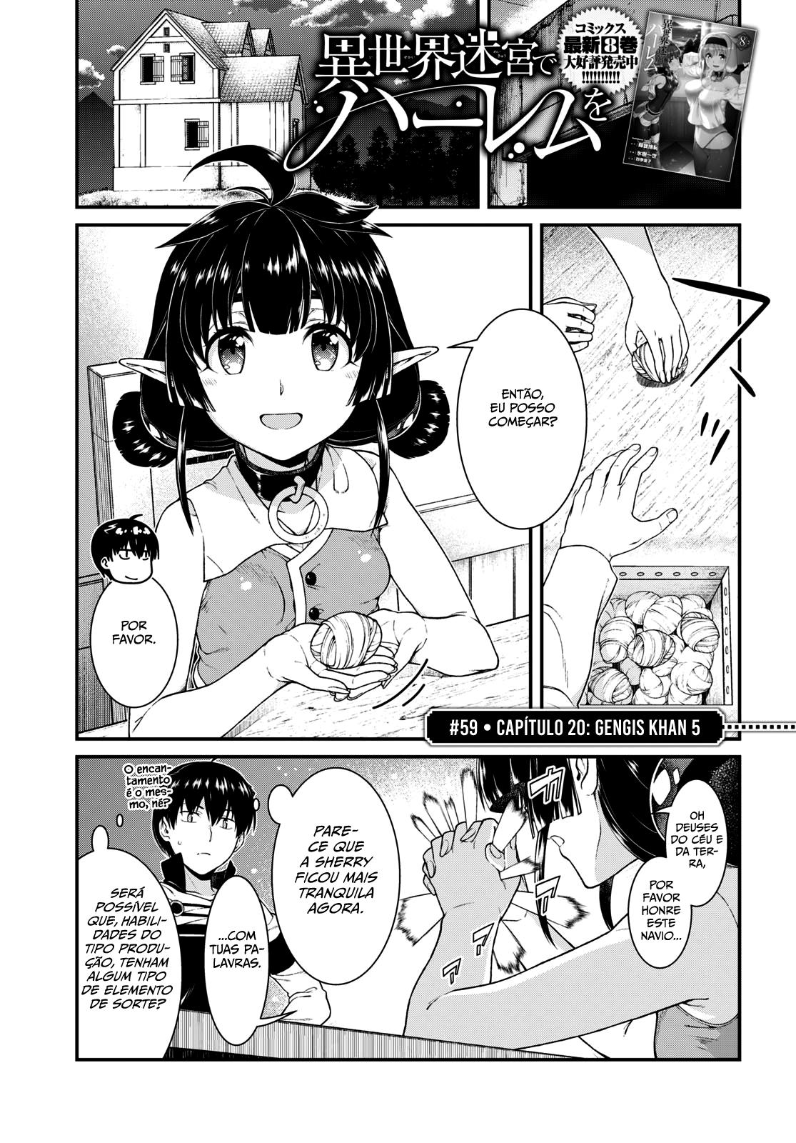 Isekai Meikyuu de Harem Wo Capítulo 1
