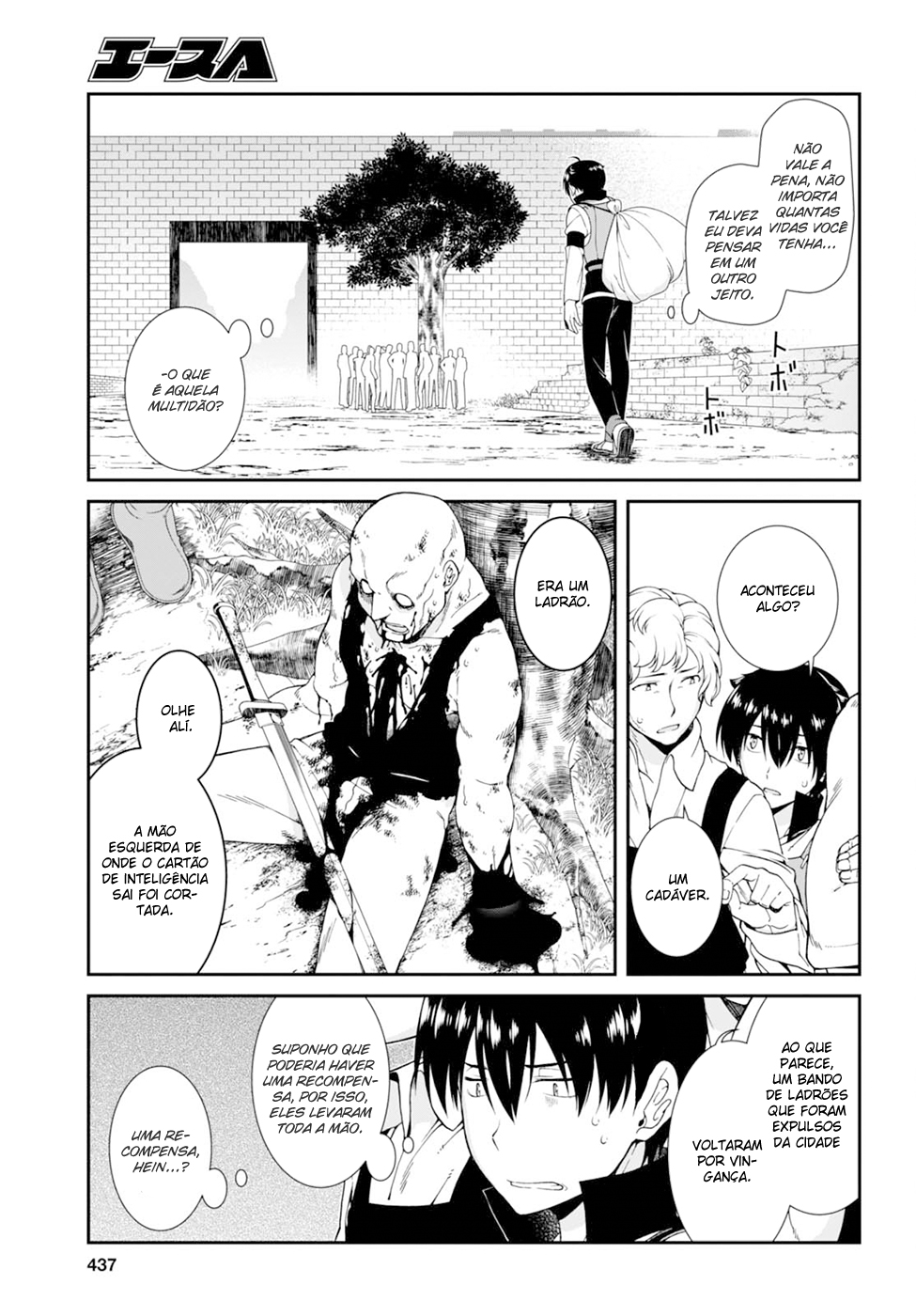 Isekai Meikyuu de Harem Wo Capítulo 1