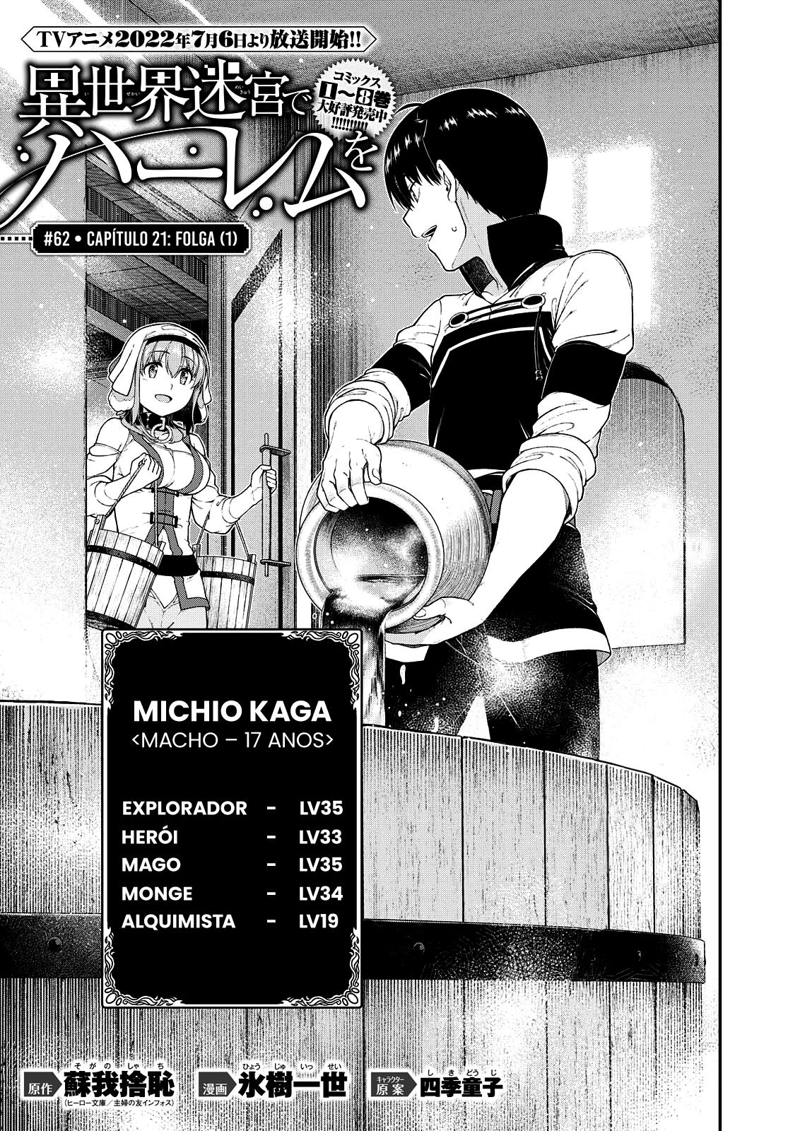 Isekai Meikyuu de Harem Wo Capítulo 1