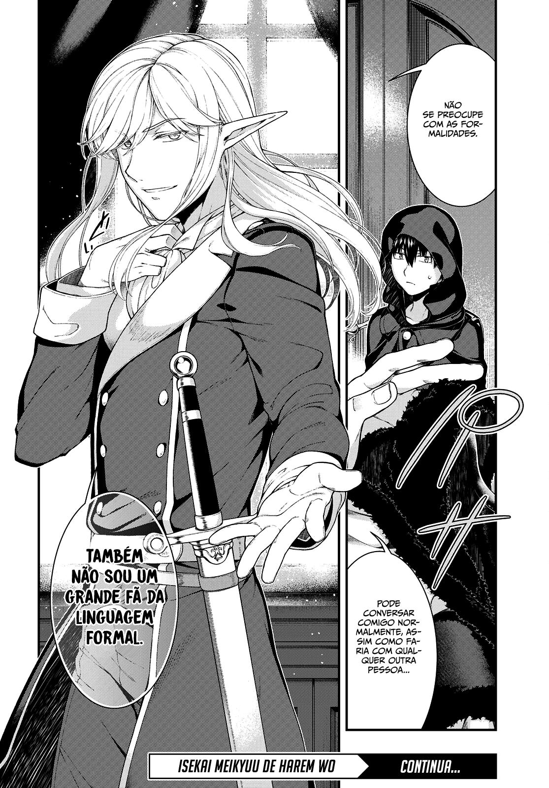 Isekai Meikyuu de Harem Wo Capítulo 1