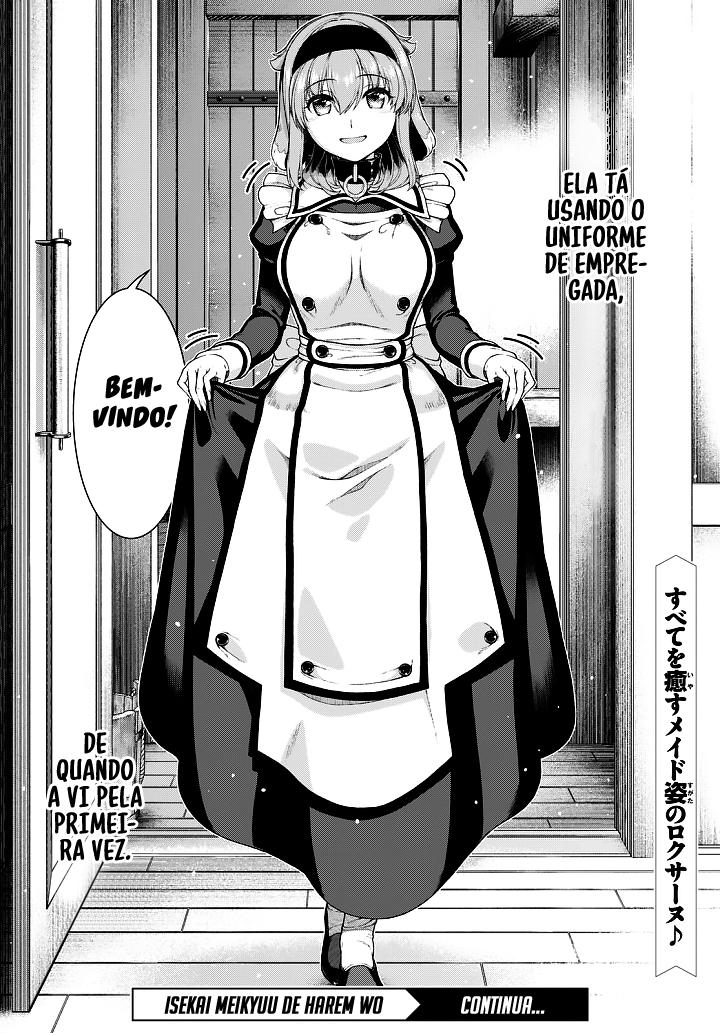 Isekai Meikyuu de Harem Wo Capítulo 1