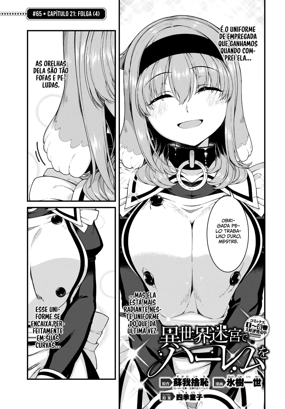 Isekai Meikyuu de Harem Wo Capítulo 1