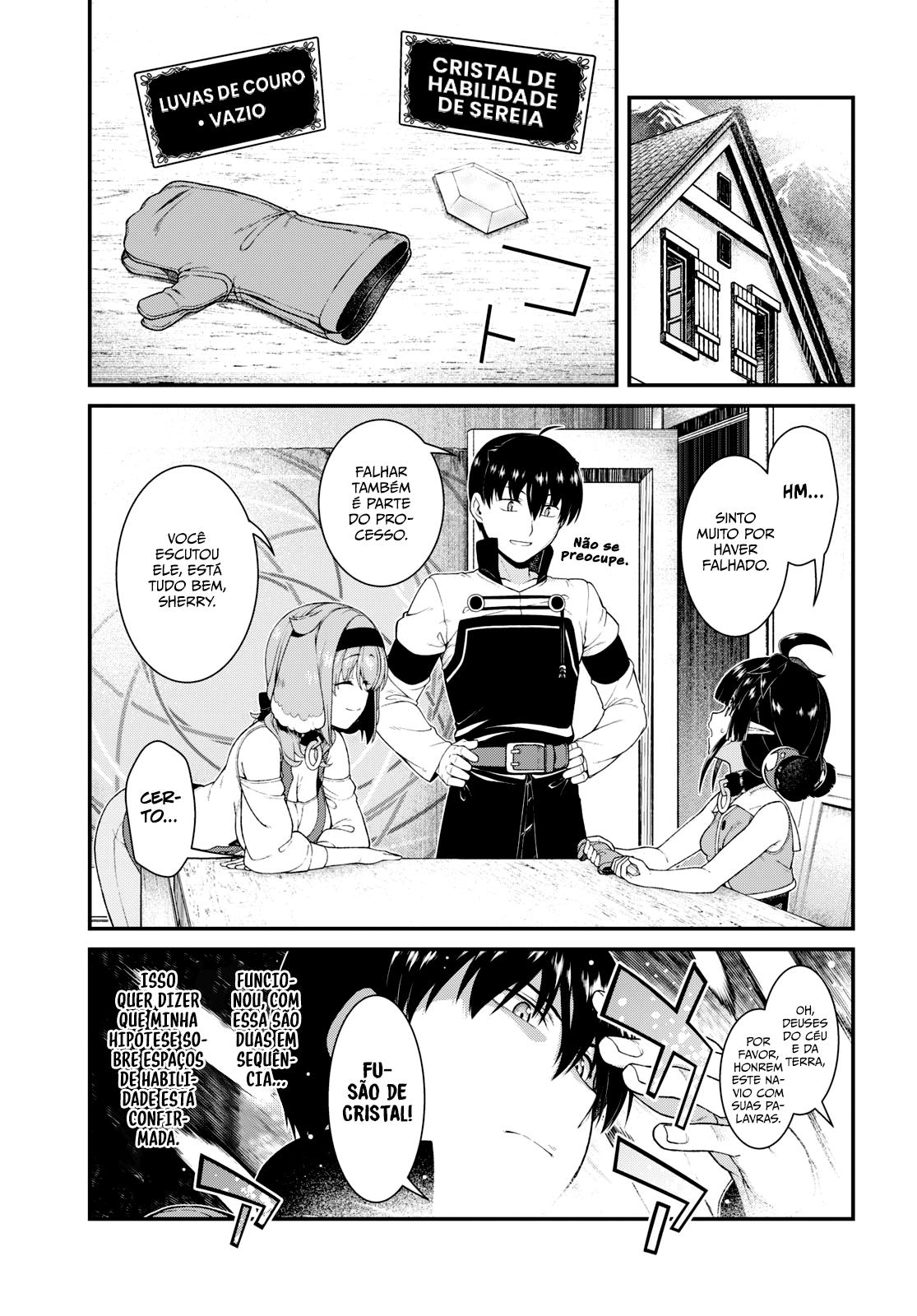 Isekai Meikyuu de Harem Wo Capítulo 1
