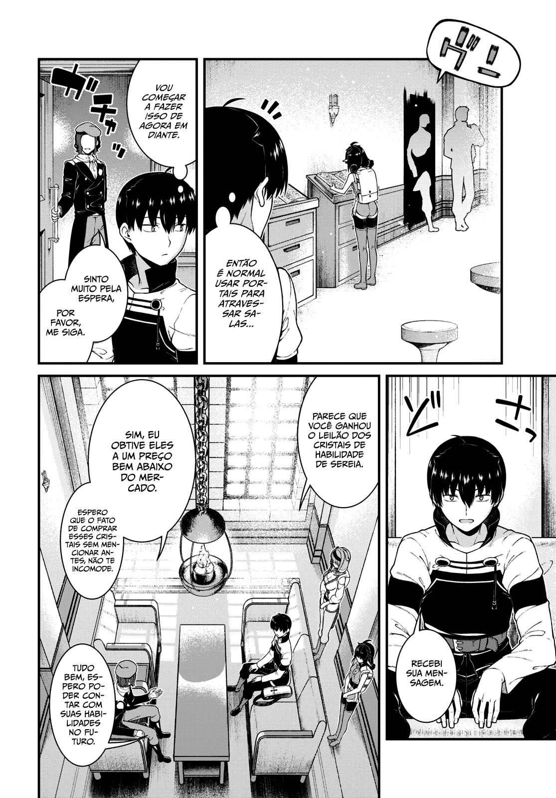 Isekai Meikyuu de Harem Wo Capítulo 1