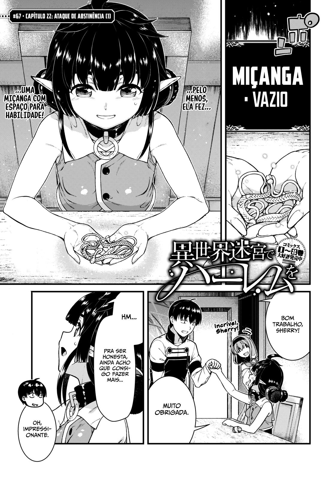 Isekai Meikyuu de Harem Wo Capítulo 1