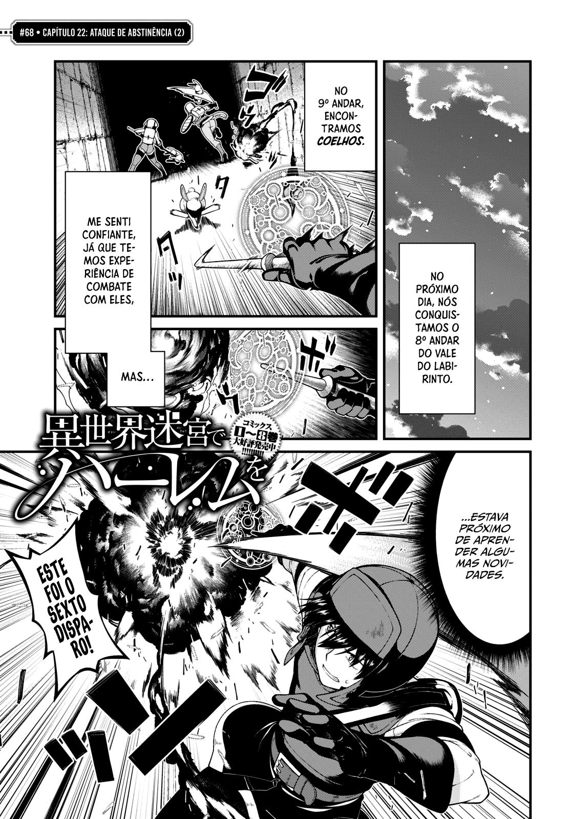 Isekai Meikyuu de Harem Wo Capítulo 1