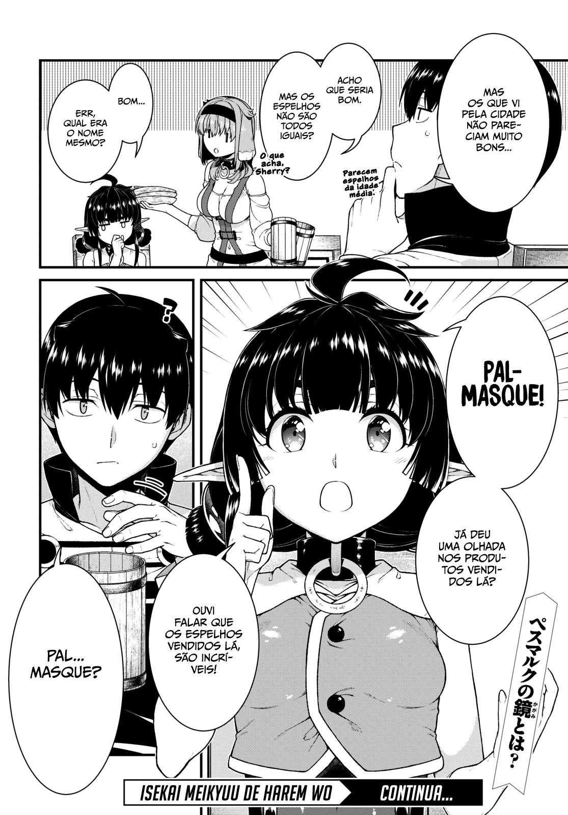 Isekai Meikyuu de Harem Wo Capítulo 1