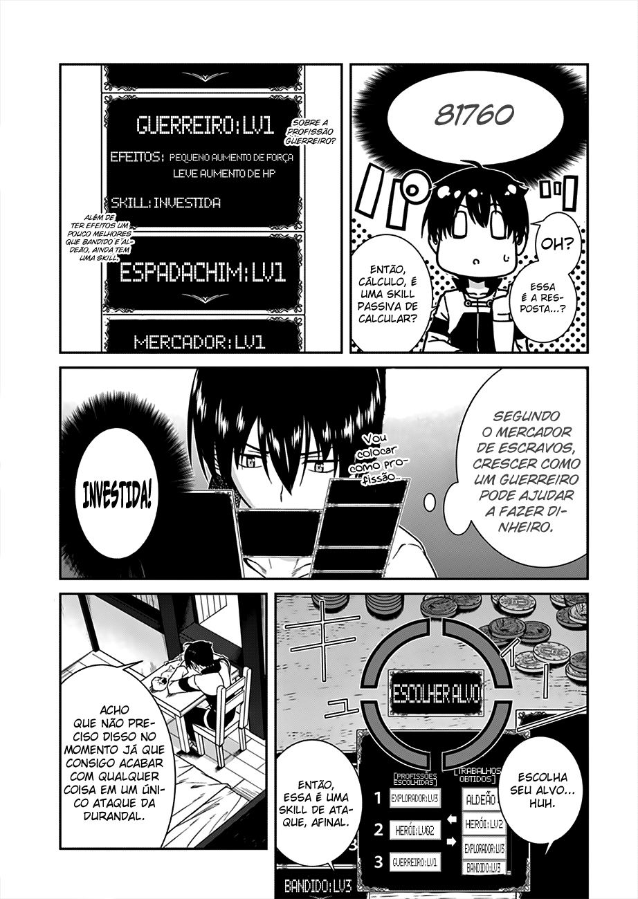 Isekai Meikyuu de Harem Wo Capítulo 1