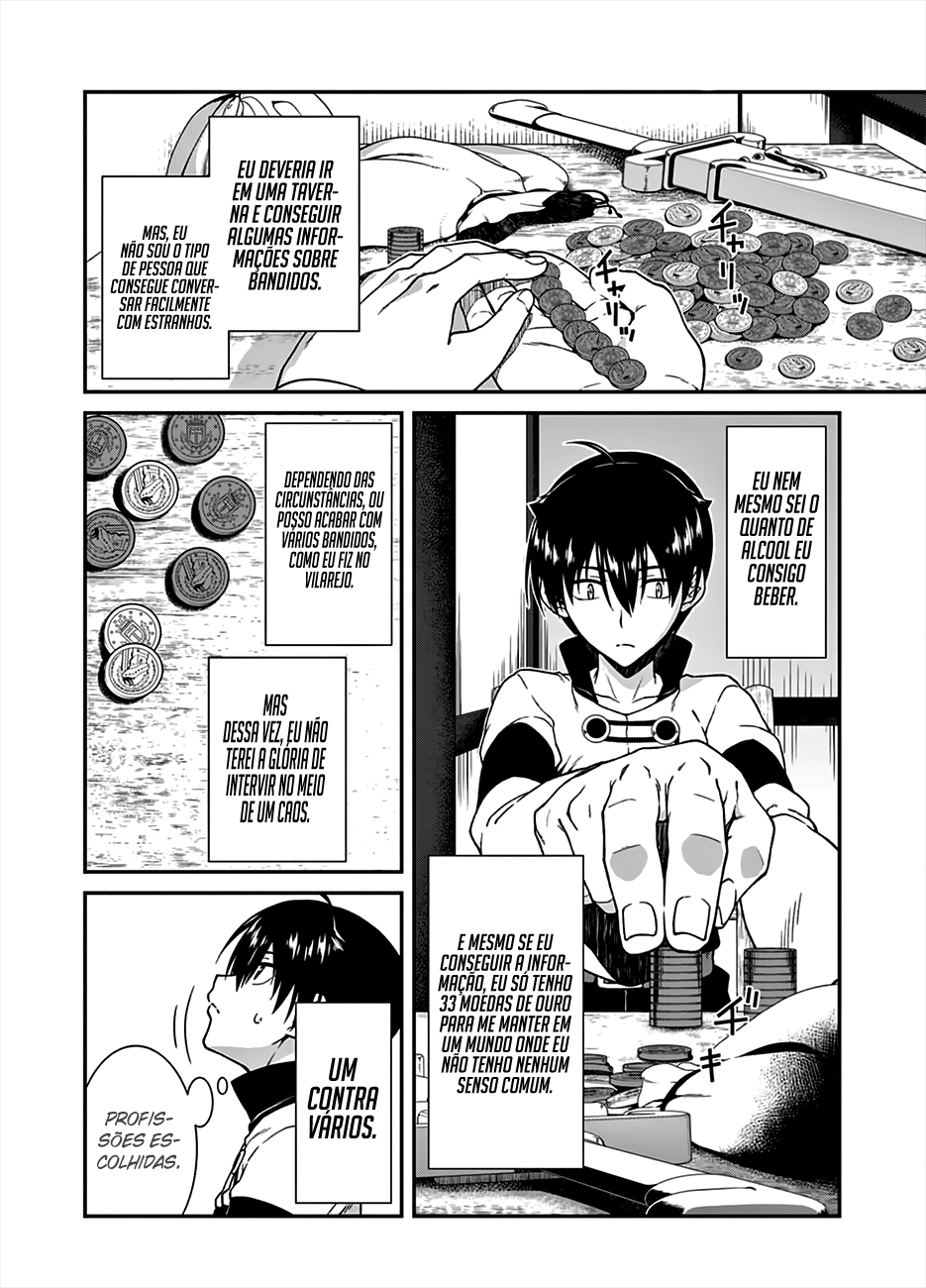 Isekai Meikyuu de Harem Wo Capítulo 1