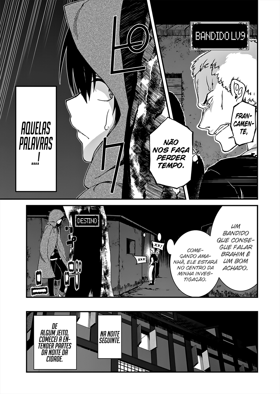 Isekai Meikyuu de Harem Wo Capítulo 1