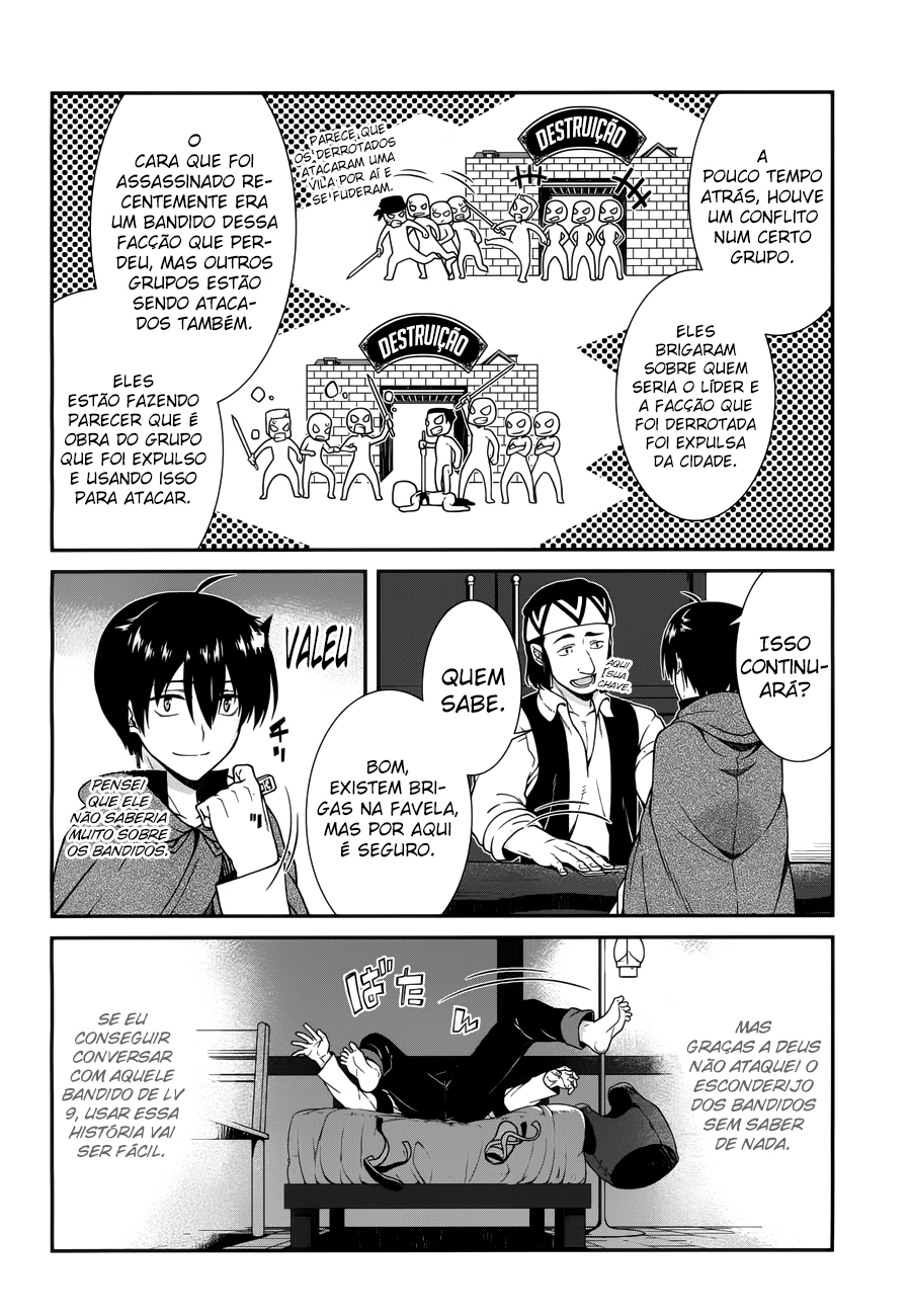 Isekai Meikyuu de Harem Wo Capítulo 1