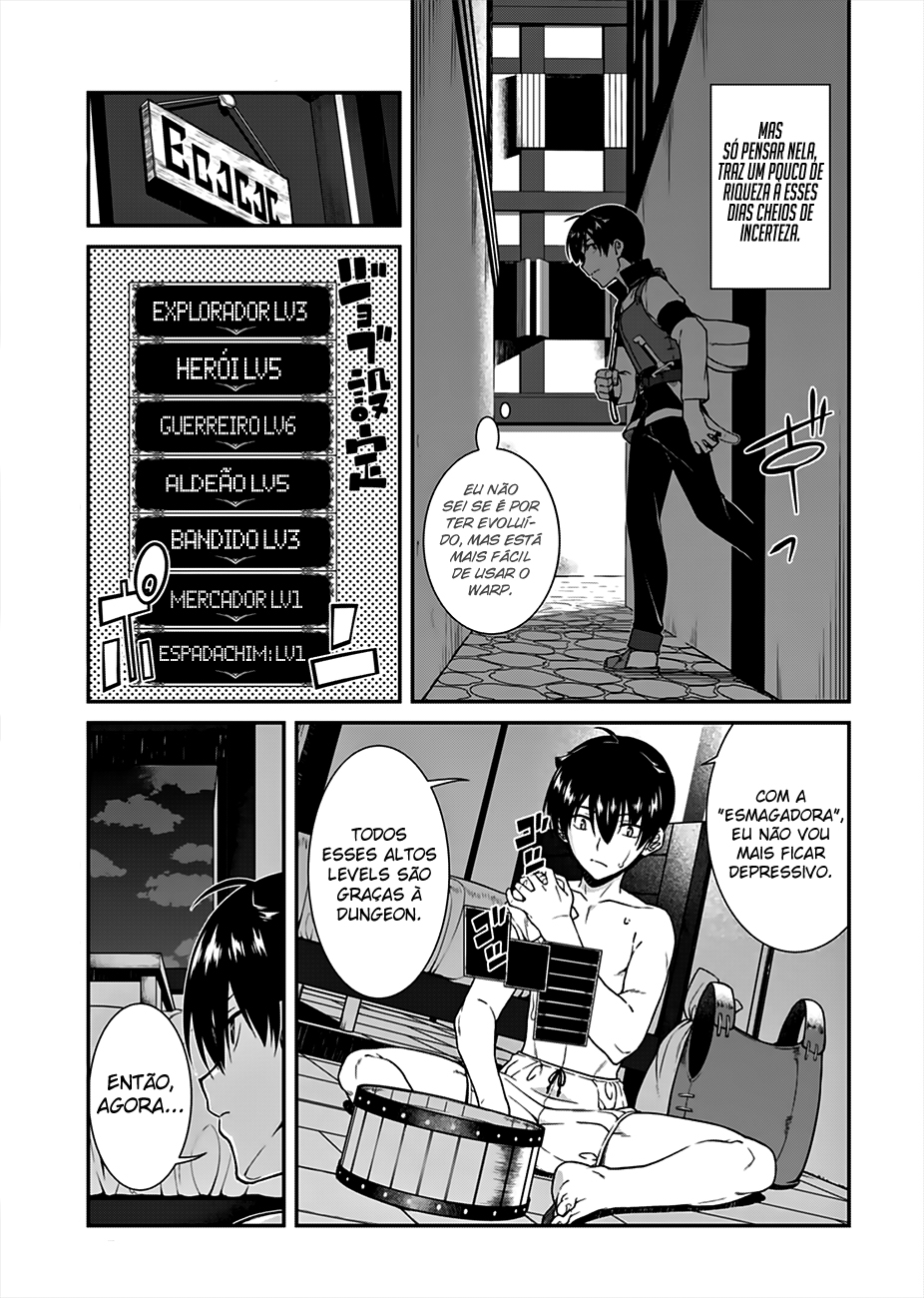 Isekai Meikyuu de Harem Wo Capítulo 1