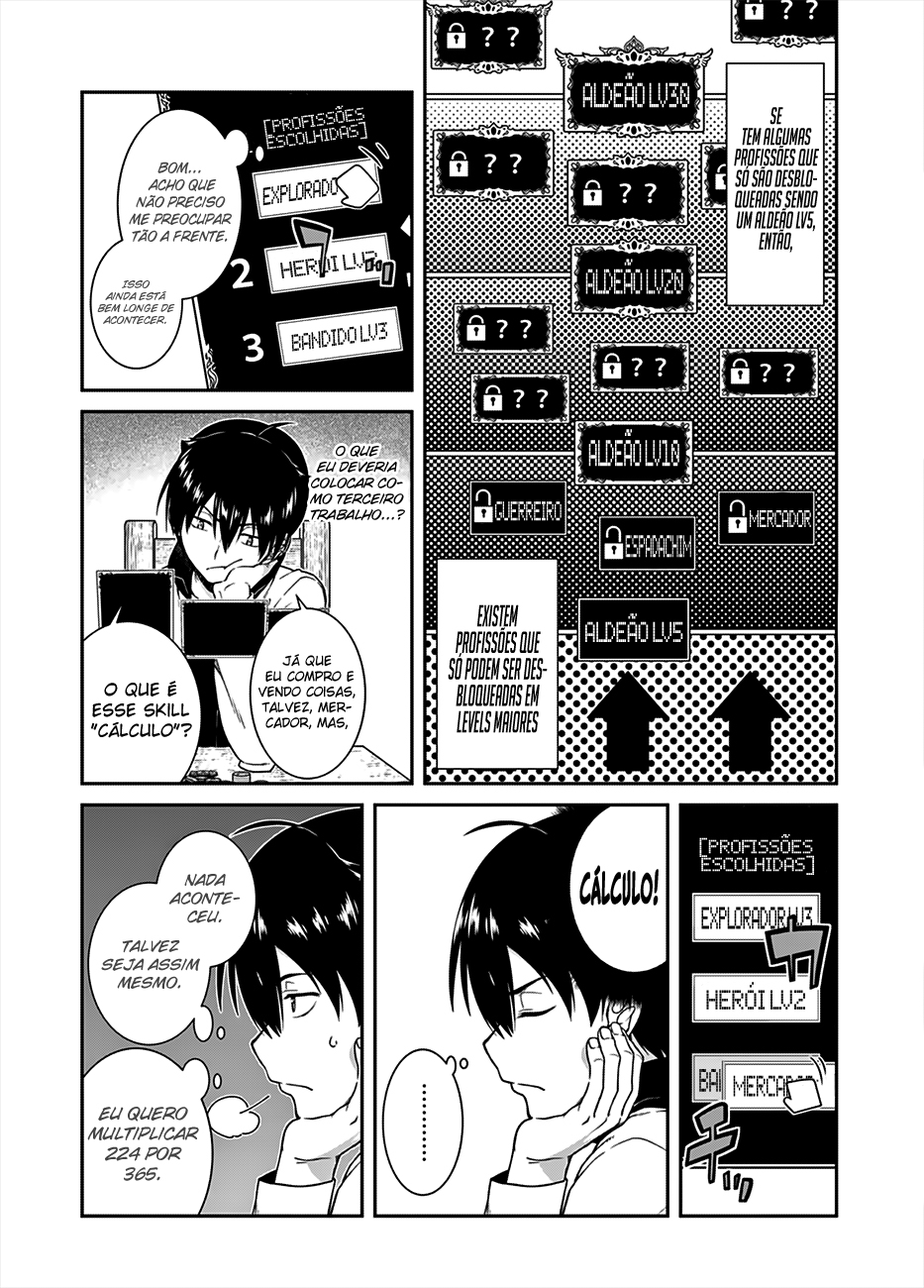 Isekai Meikyuu de Harem Wo Capítulo 1