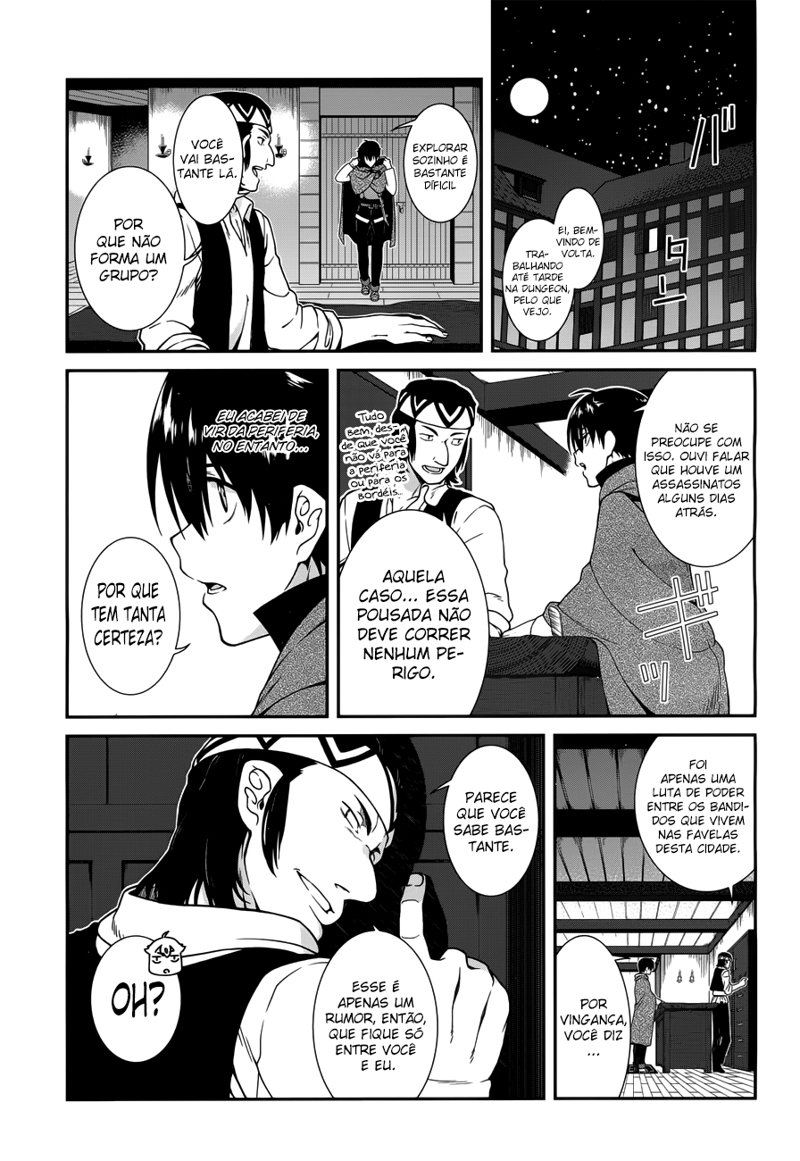 Isekai Meikyuu de Harem Wo Capítulo 1