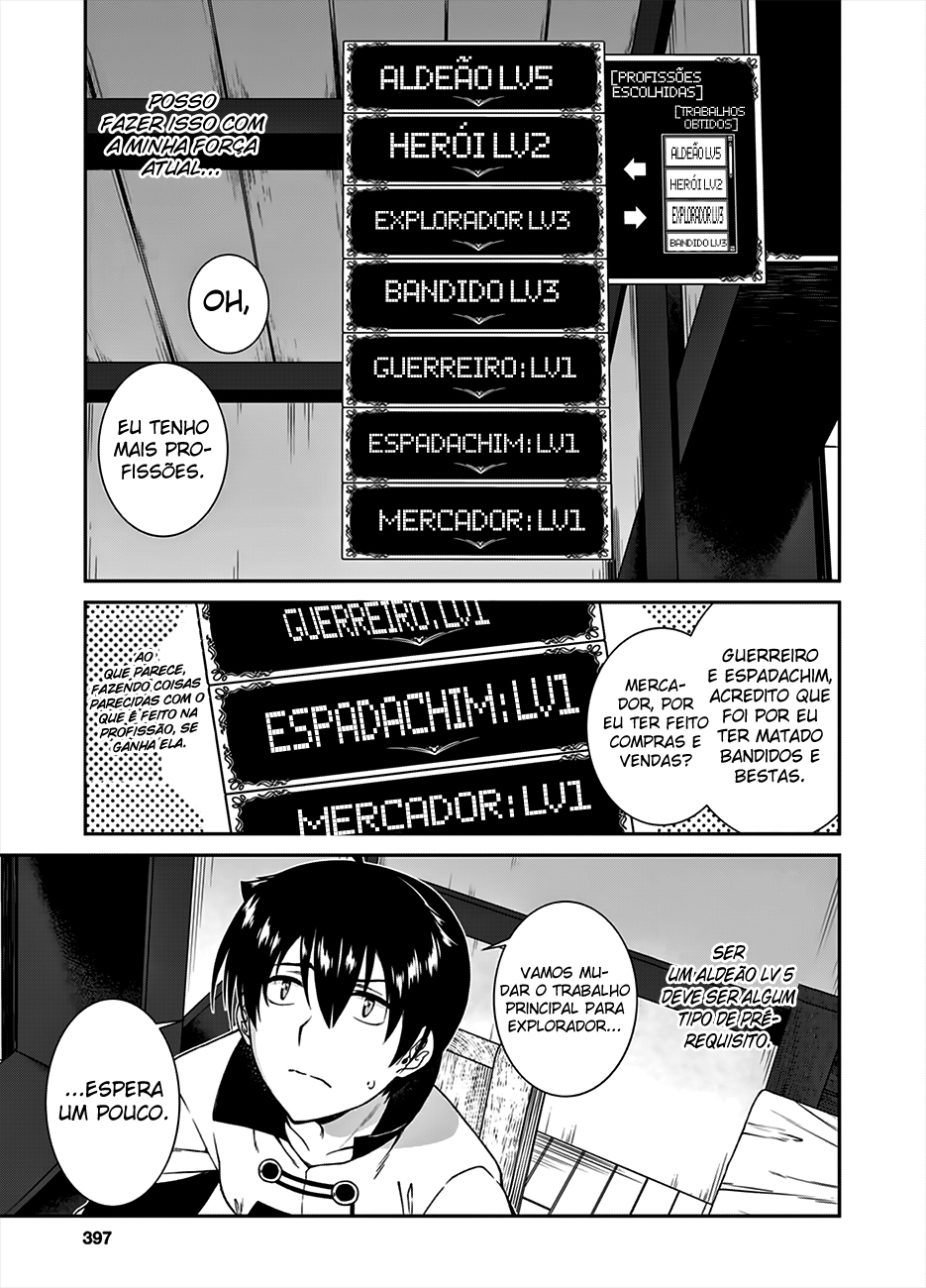 Isekai Meikyuu de Harem Wo Capítulo 1