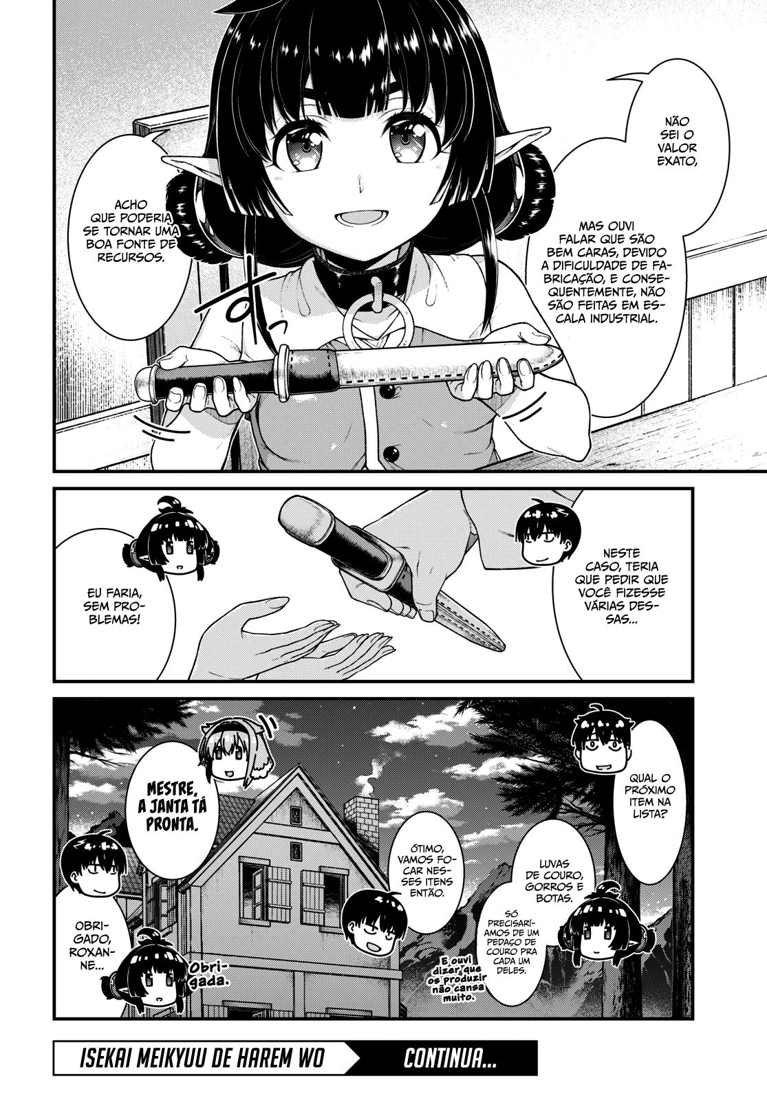 Isekai Meikyuu de Harem Wo Capítulo 1