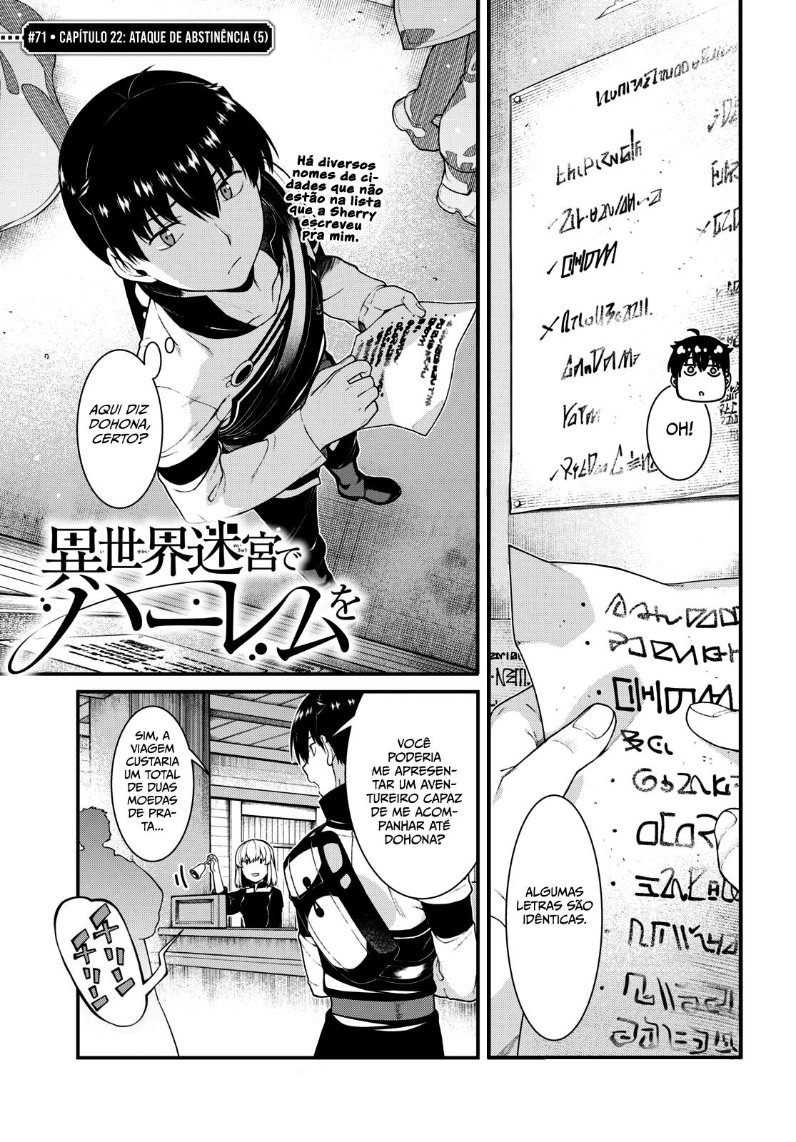 Isekai Meikyuu de Harem Wo Capítulo 1