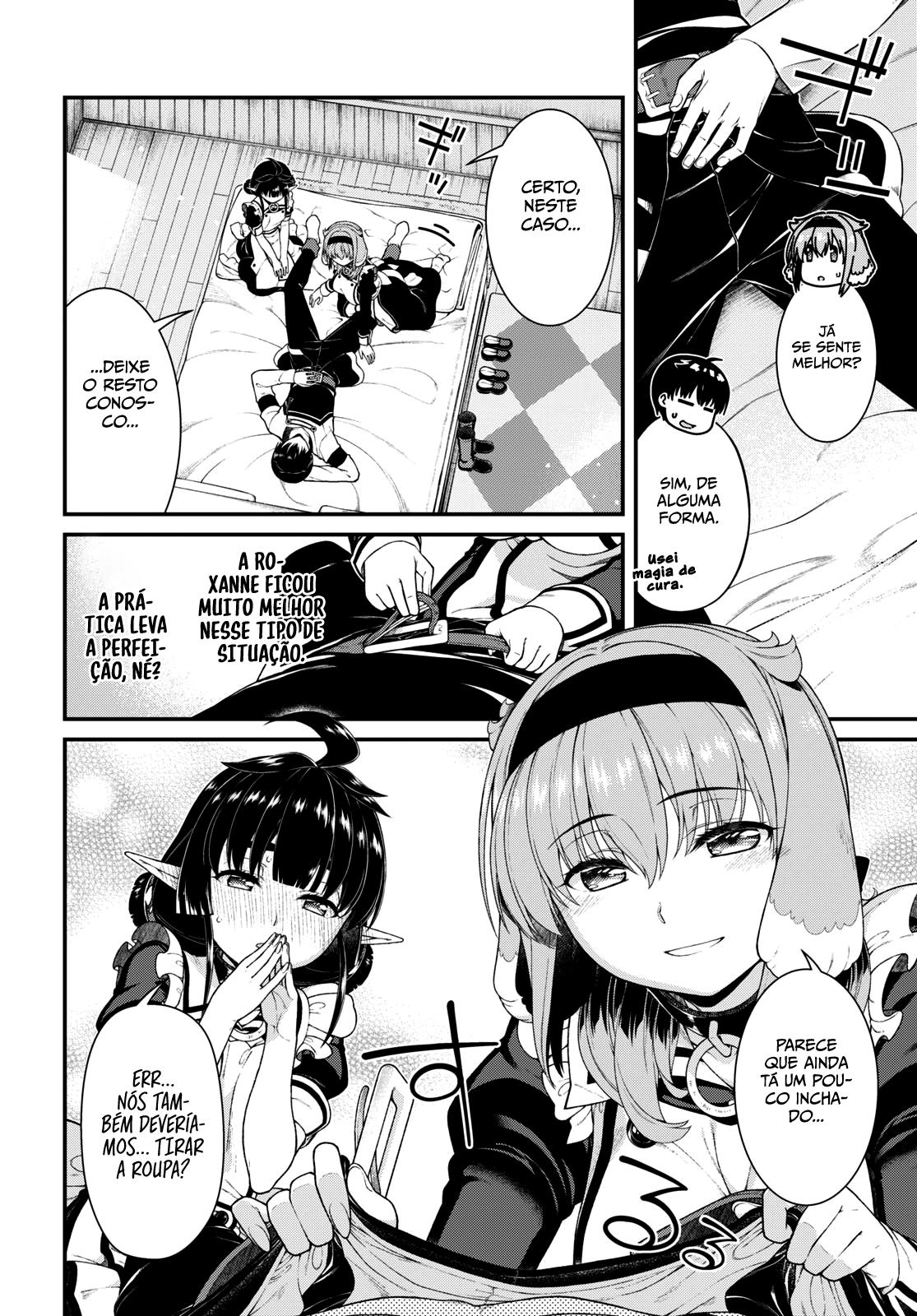Isekai Meikyuu de Harem Wo Capítulo 1