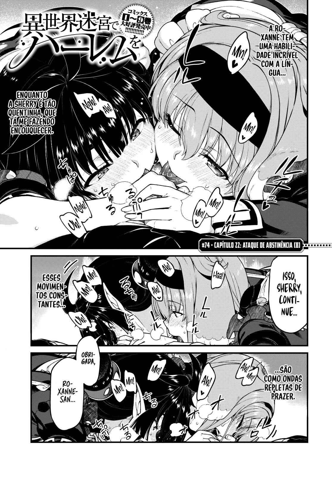 Isekai Meikyuu de Harem Wo Capítulo 1