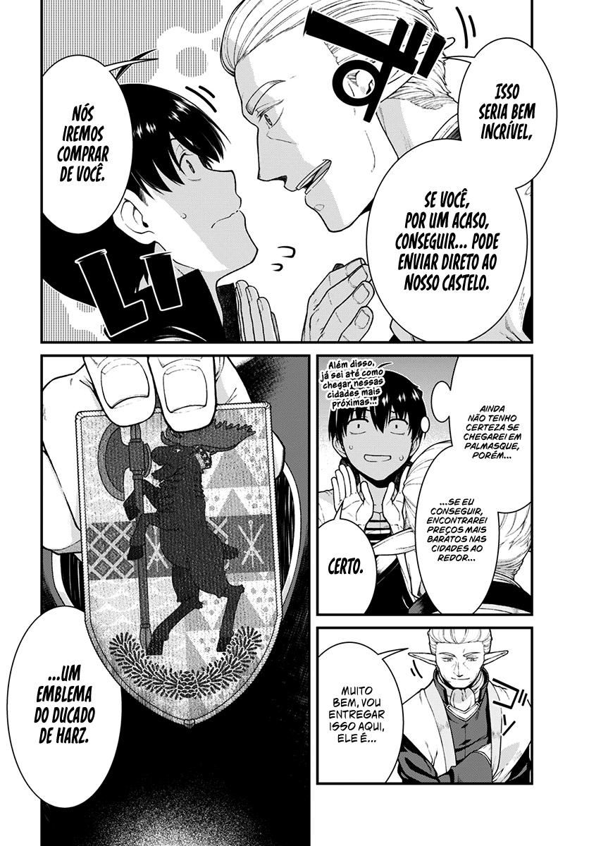 Isekai Meikyuu de Harem Wo Capítulo 1