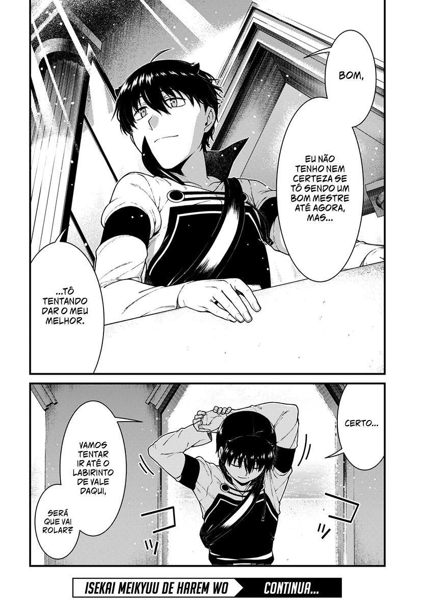 Isekai Meikyuu de Harem Wo Capítulo 1