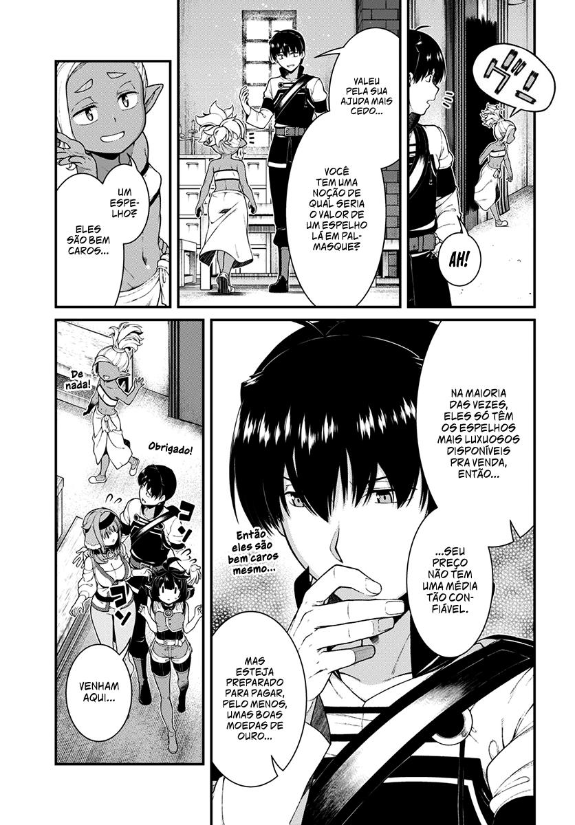 Isekai Meikyuu de Harem Wo Capítulo 1