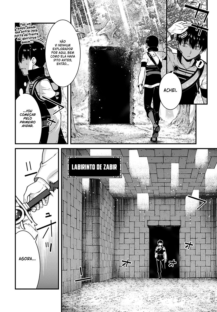 Isekai Meikyuu de Harem Wo Capítulo 1
