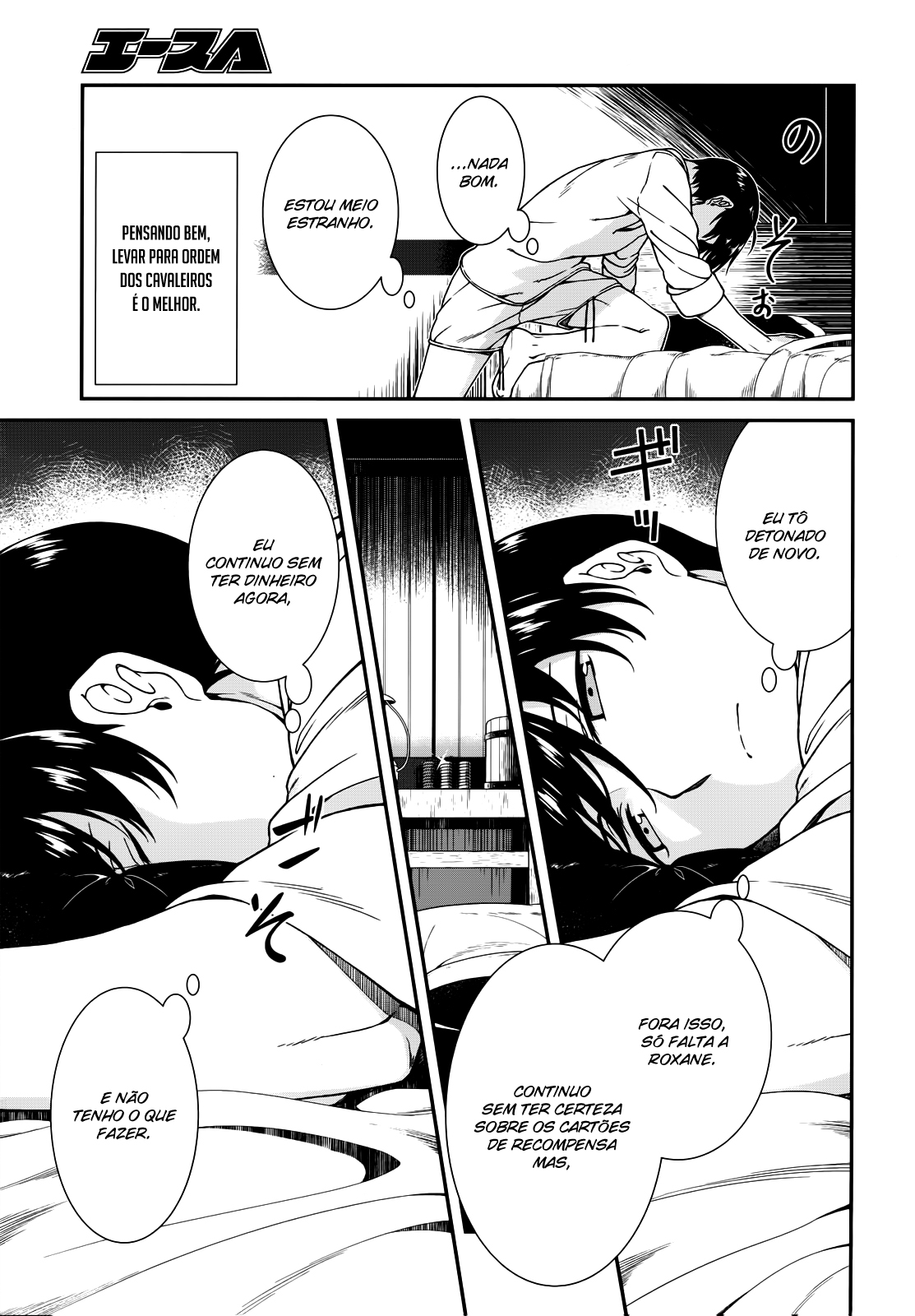 Isekai Meikyuu de Harem Wo Capítulo 1