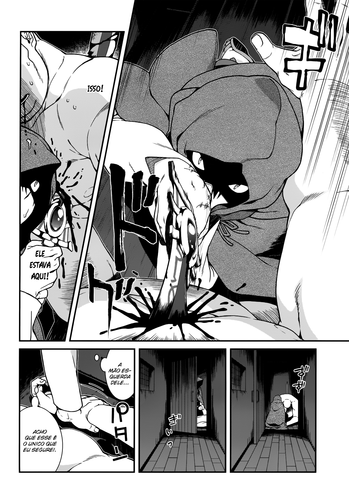 Isekai Meikyuu de Harem Wo Capítulo 1