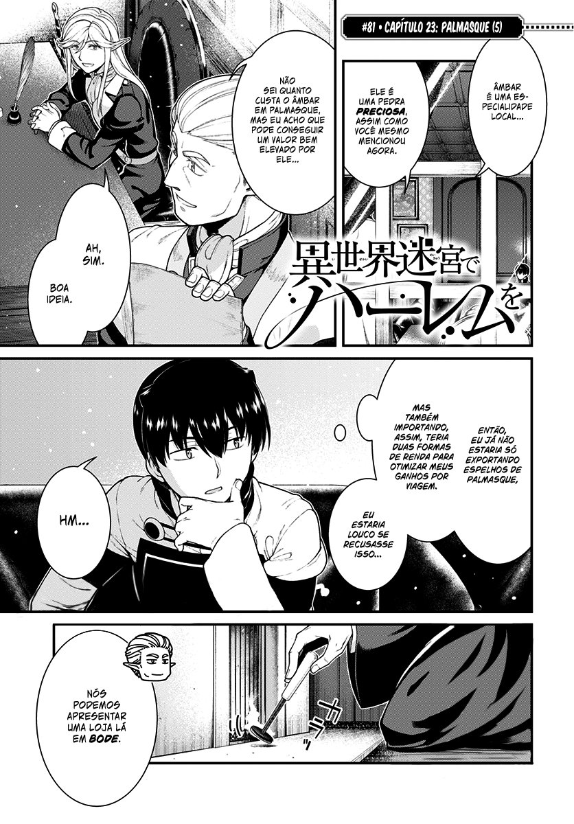 Isekai Meikyuu de Harem Wo Capítulo 1