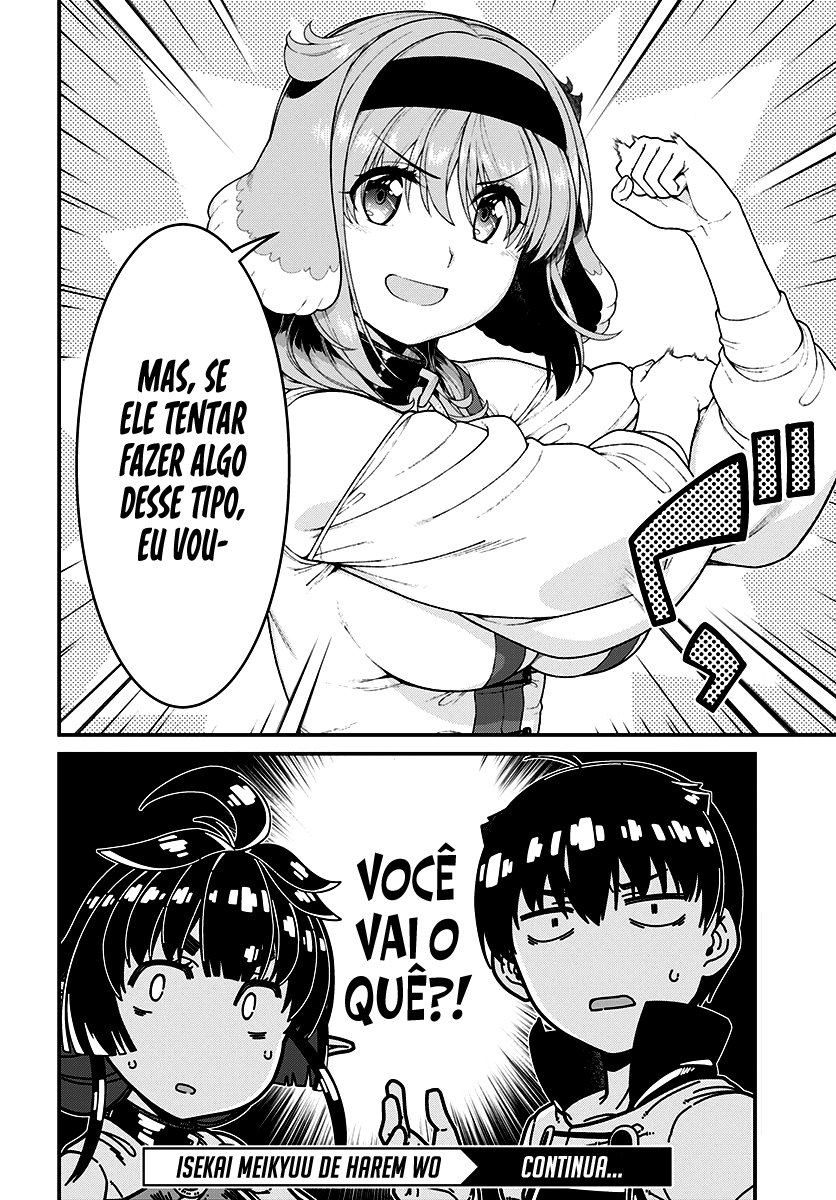 Isekai Meikyuu de Harem Wo Capítulo 1