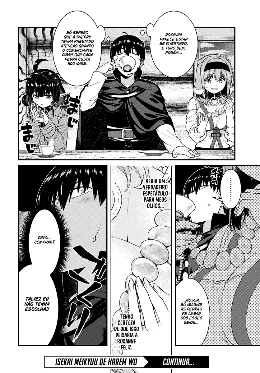 Isekai Meikyuu de Harem Wo Capítulo 1