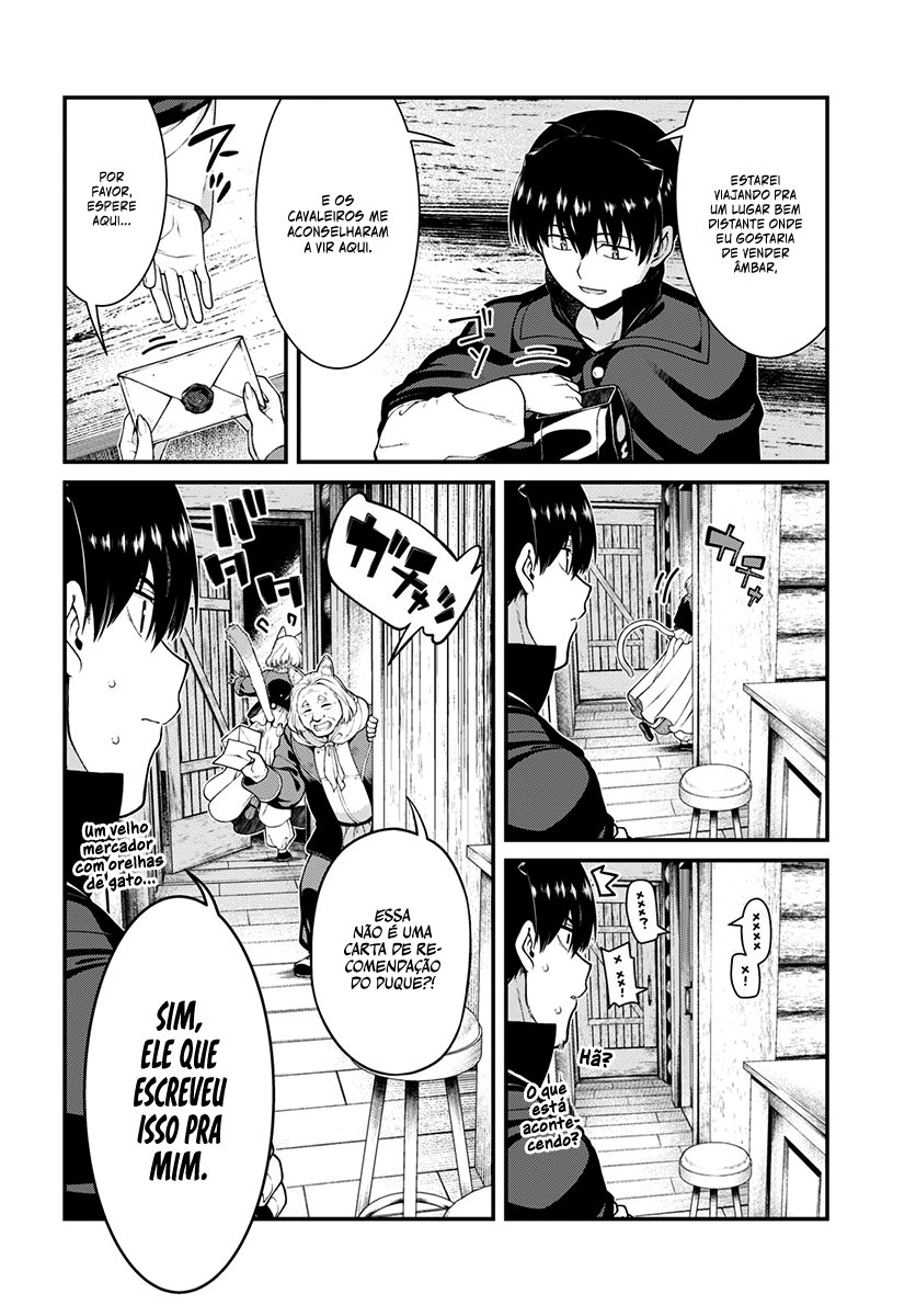 Isekai Meikyuu de Harem Wo Capítulo 1