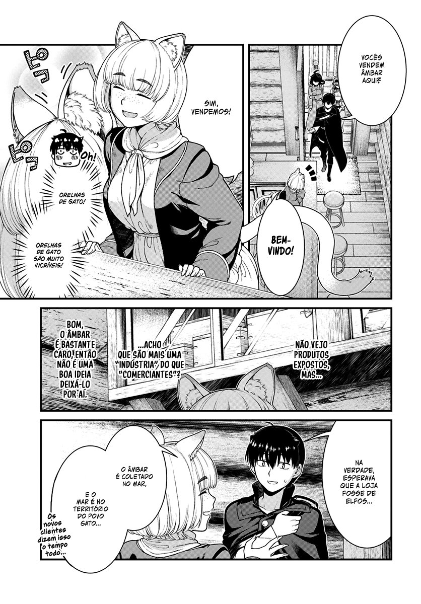 Isekai Meikyuu de Harem Wo Capítulo 1