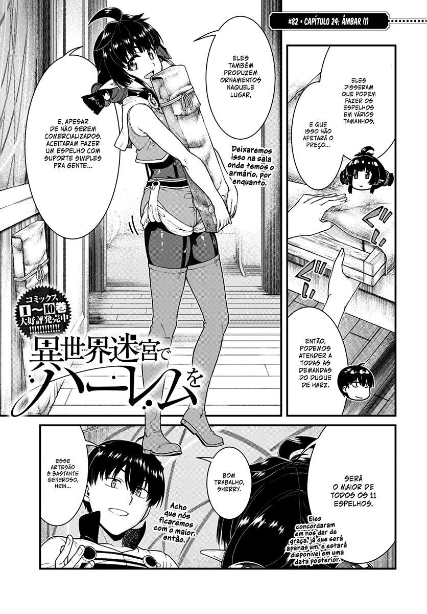 Isekai Meikyuu de Harem Wo Capítulo 1