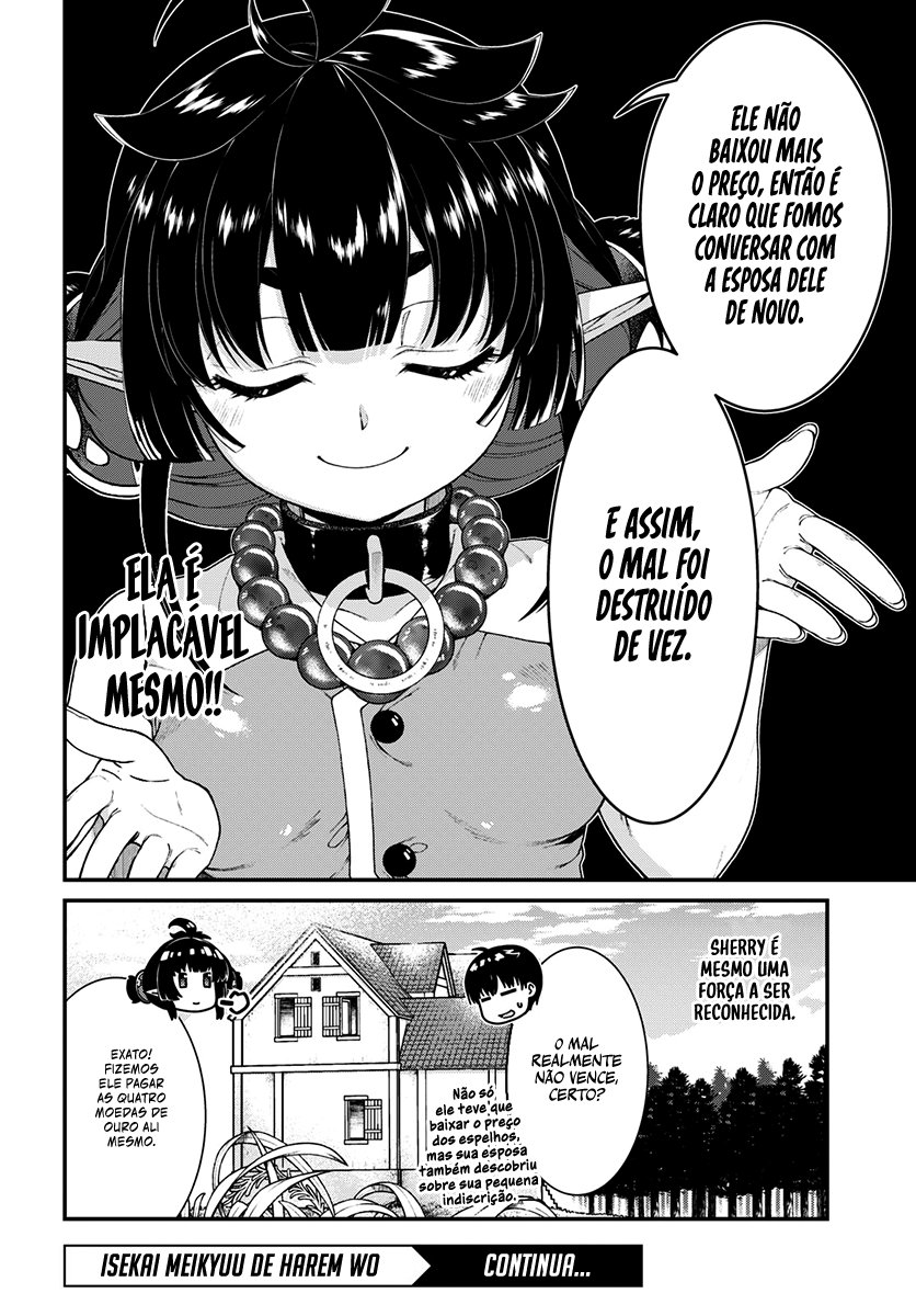 Isekai Meikyuu de Harem Wo Capítulo 1