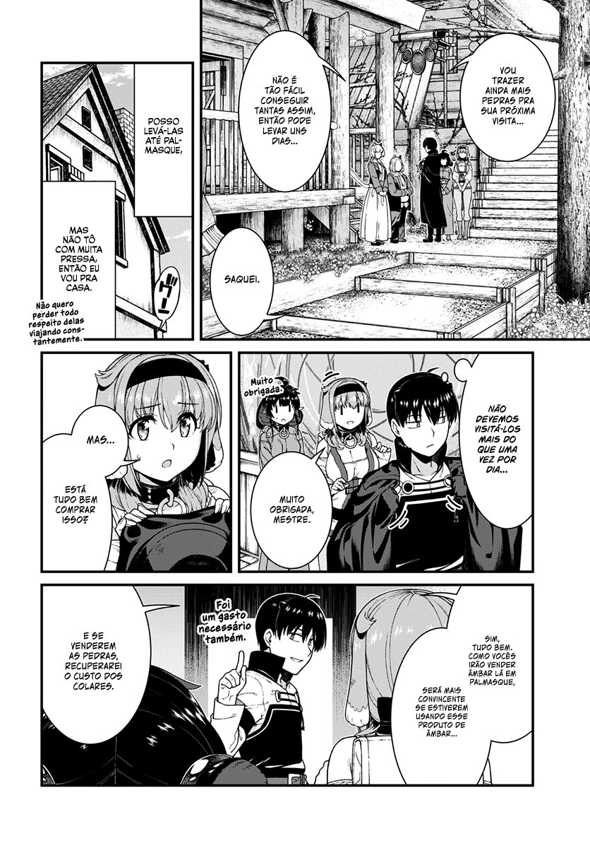 Isekai Meikyuu de Harem Wo Capítulo 1