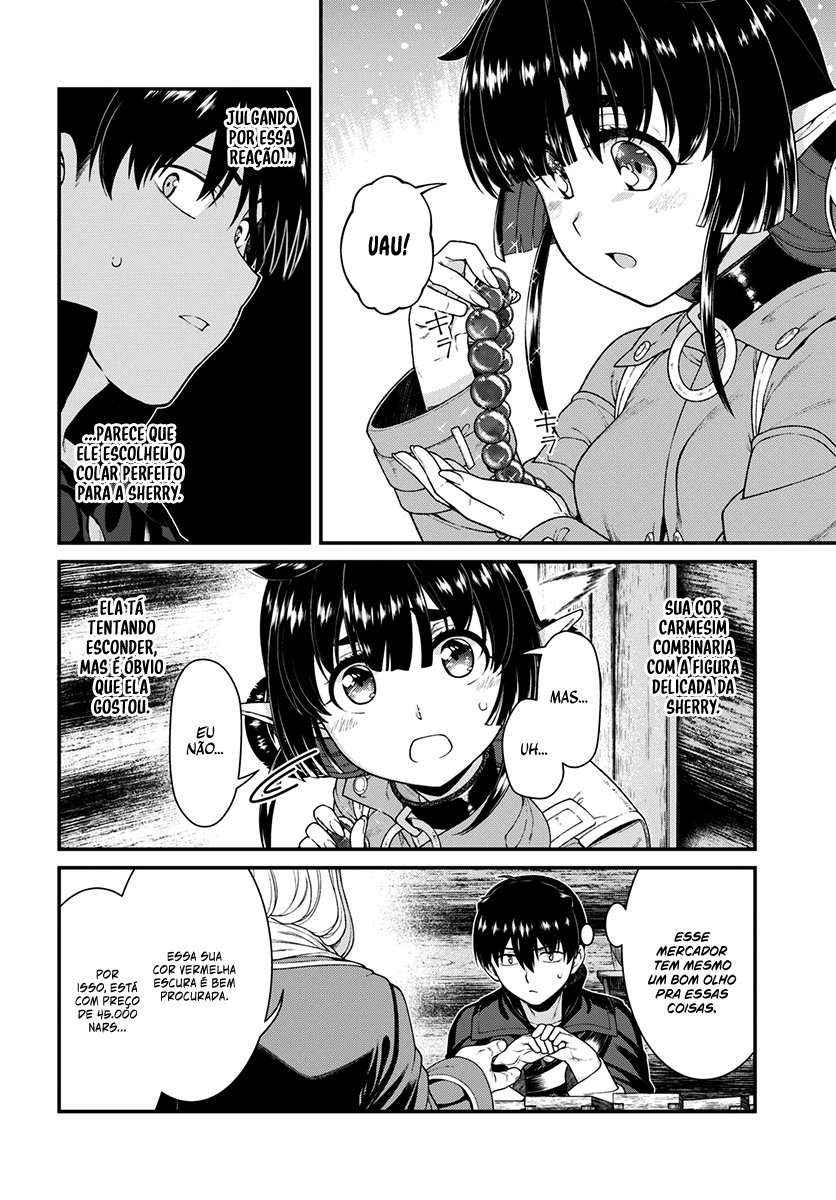 Isekai Meikyuu de Harem Wo Capítulo 1
