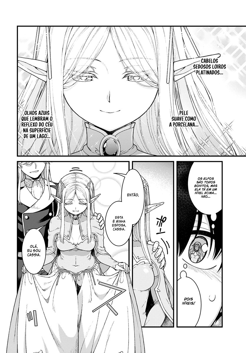 Isekai Meikyuu de Harem Wo Capítulo 1