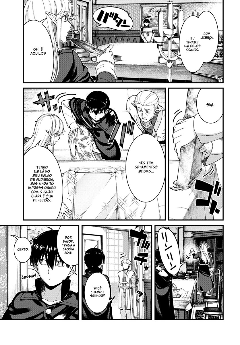 Isekai Meikyuu de Harem Wo Capítulo 1