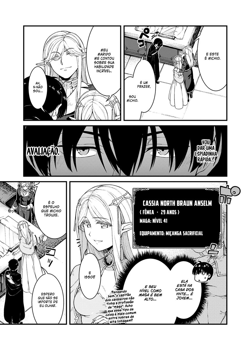 Isekai Meikyuu de Harem Wo Capítulo 1