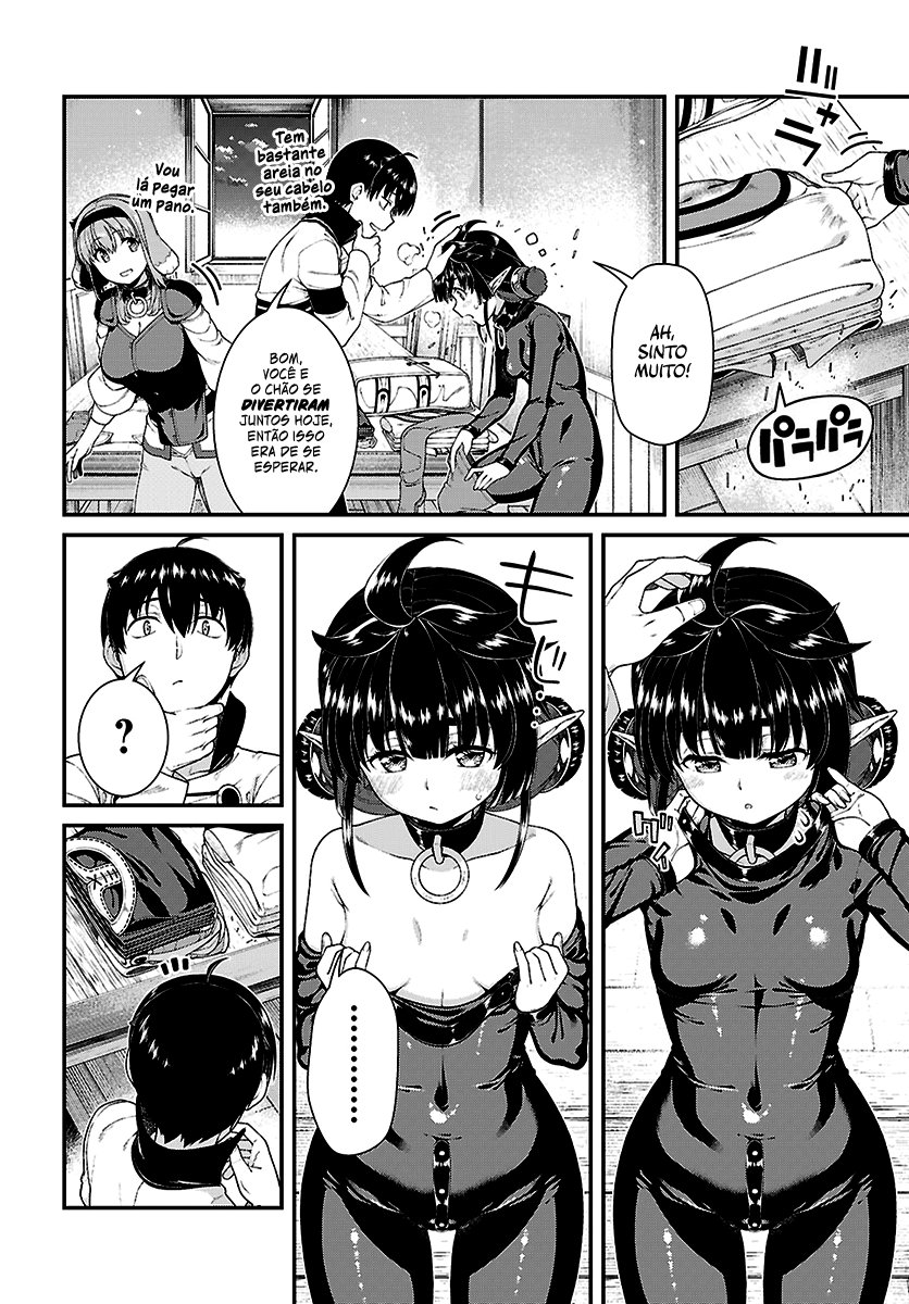 Isekai Meikyuu de Harem Wo Capítulo 1