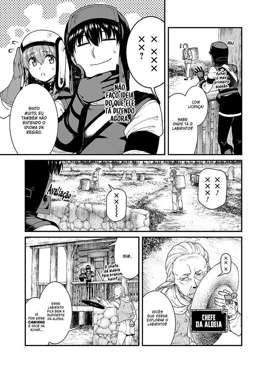 Isekai Meikyuu de Harem Wo Capítulo 1