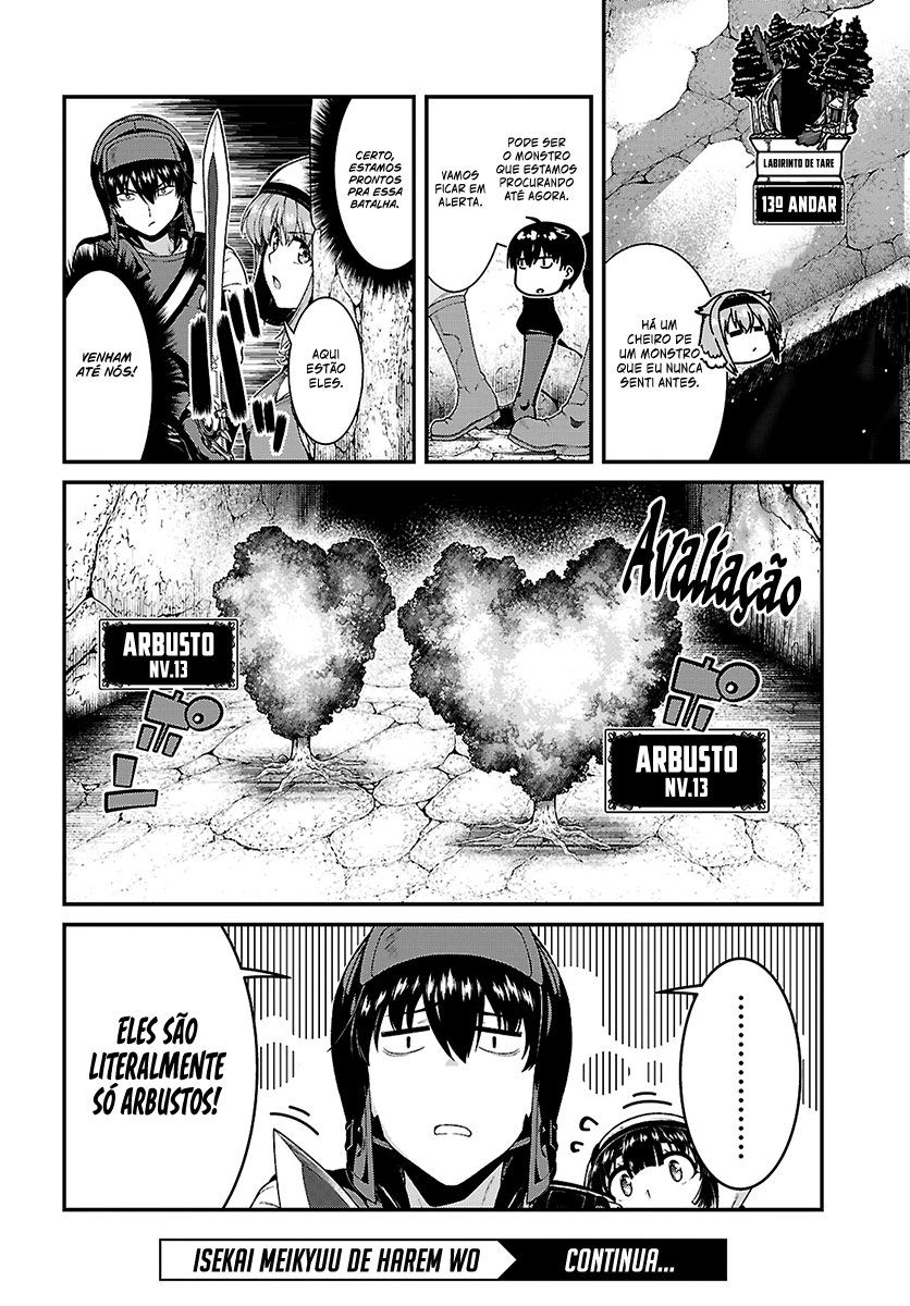 Isekai Meikyuu de Harem Wo Capítulo 1