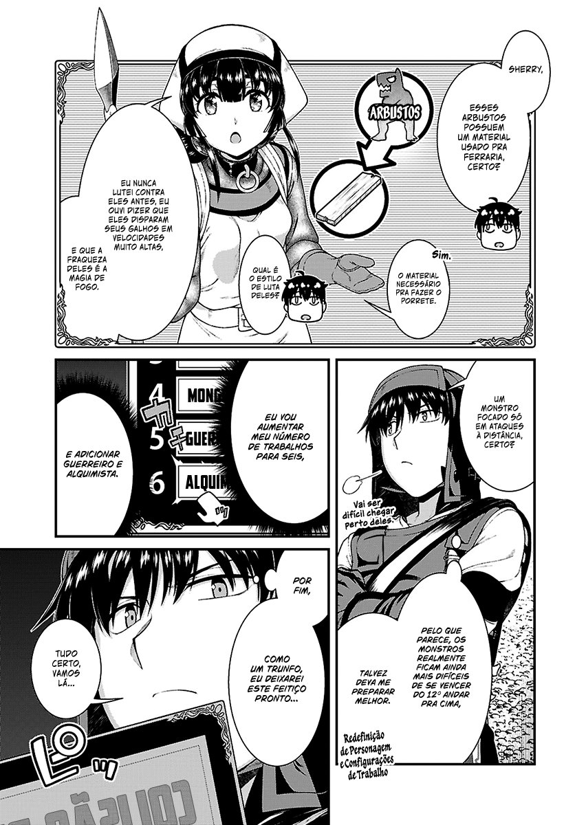 Isekai Meikyuu de Harem Wo Capítulo 1