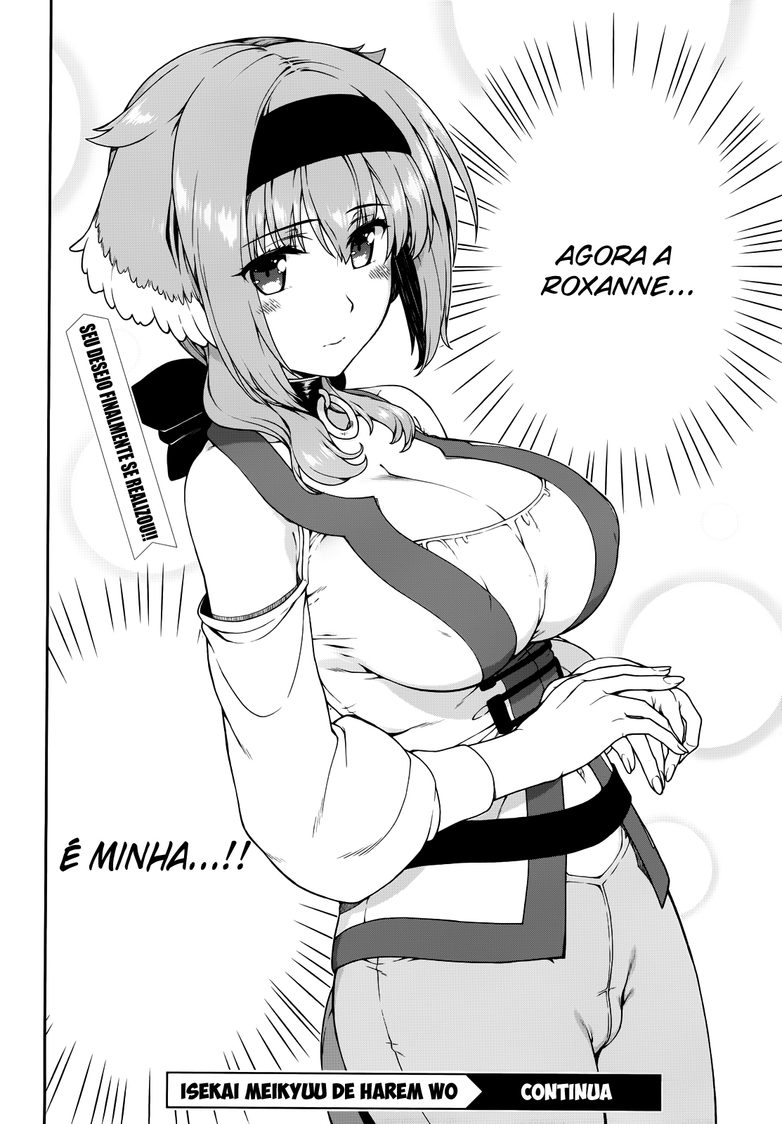 Isekai Meikyuu de Harem Wo Capítulo 1