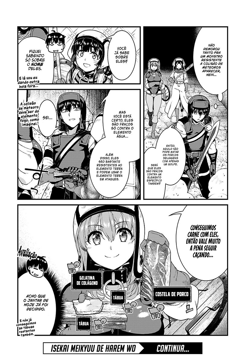 Isekai Meikyuu de Harem Wo Capítulo 1